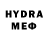 БУТИРАТ 99% John Birkedal