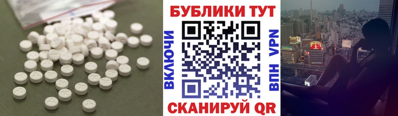 ЭКСТАЗИ louis Vuitton  Махачкала 