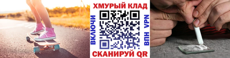 где купить наркоту  Махачкала  Героин VHQ 
