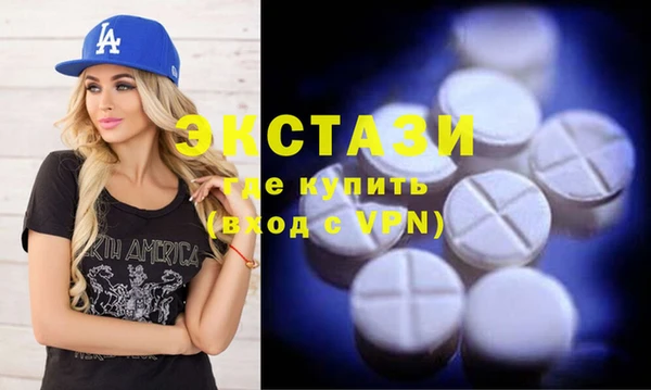кокс Бугульма