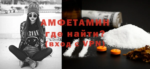 кокс Бугульма