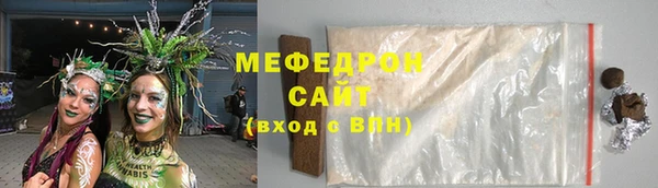 марки lsd Богородицк