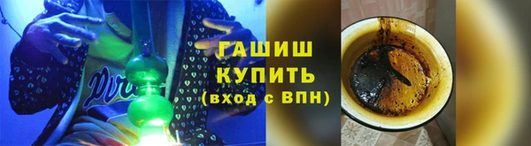 твердый Бронницы