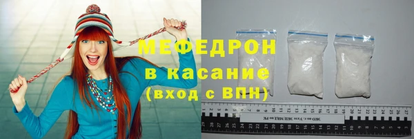 кокс Бугульма