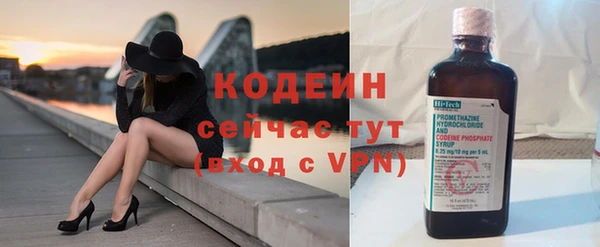 кокс Бугульма