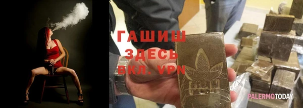 стаф Приозерск