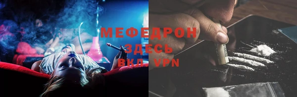 твердый Бронницы