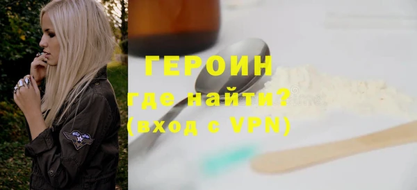 кокс Бугульма