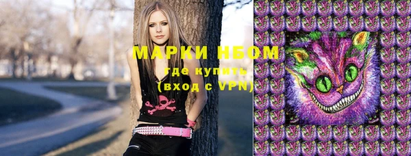 кокс Бугульма