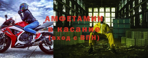 кокс Бугульма
