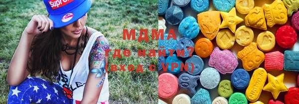 кокс Бугульма