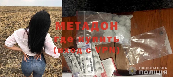кокс Бугульма