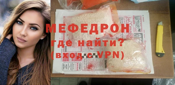 стаф Приозерск