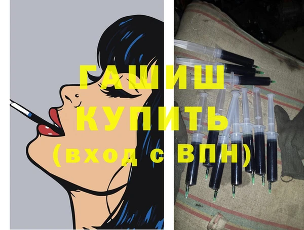 скорость mdpv Бородино