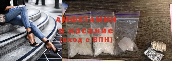 твердый Бронницы