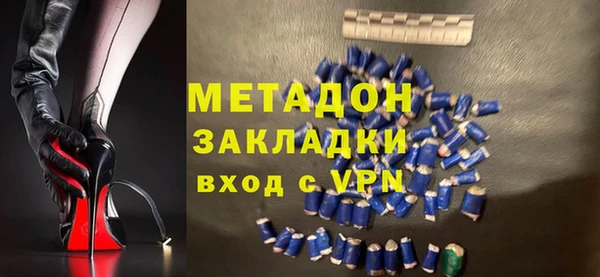 кокс Бугульма