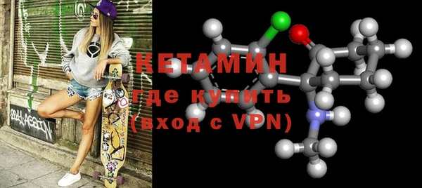 кокс Бугульма