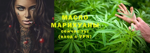 кокс Бугульма